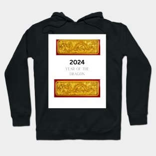 2024: Year of the Dragon Hoodie